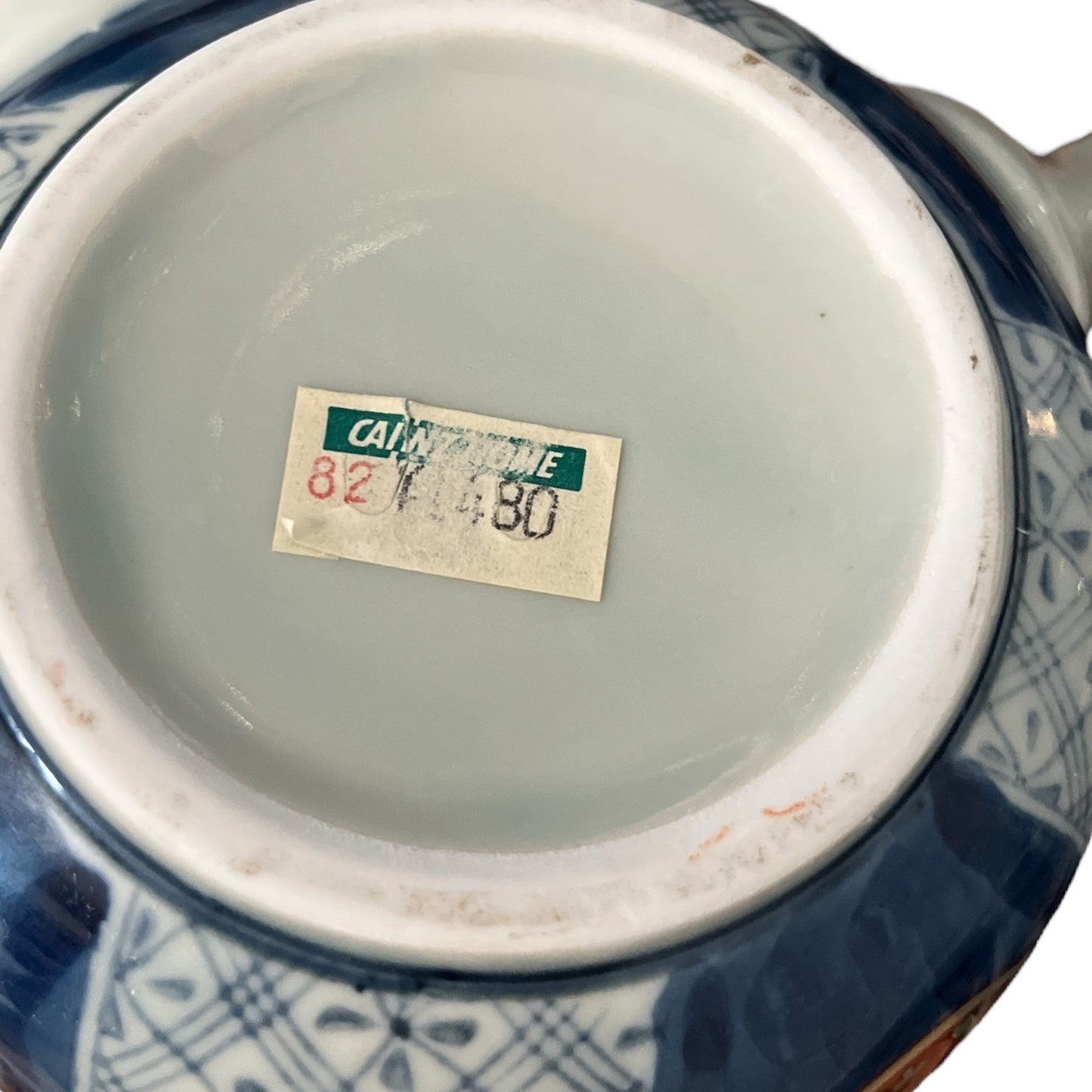 VTG Japanese Arita-yaki Porcelain Teapot with Mesh Strainer | Blue White Red Floral | 7x6x4"