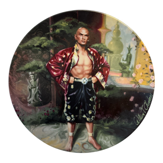 1985 Edwin M. Knowles Collector Plates – The King and I Series – William Chambers Art – Set of 2