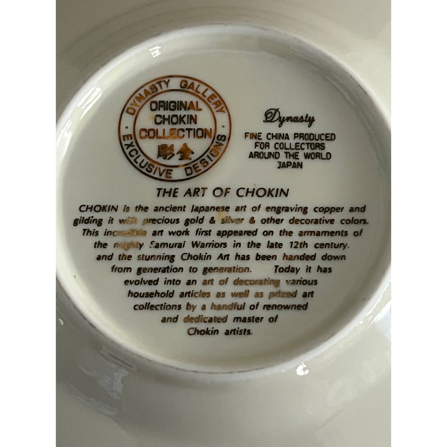 Dynasty Gallery 6.5” Chokin Art Plate – Snow Owls Earth Day Wildlife Series 24KT Gold Rim Japan