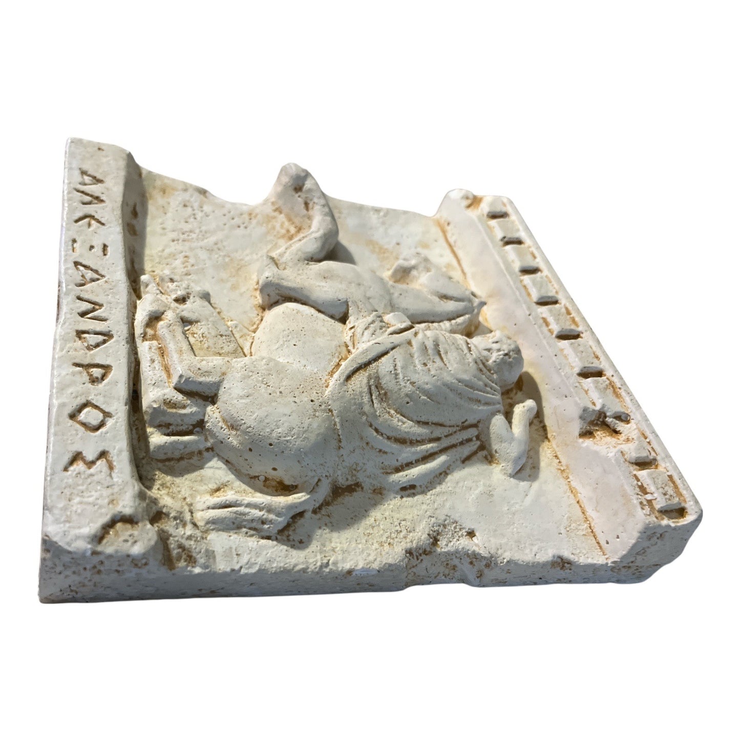 Alexander the Great Relief Wall Plaque – Greek Artworks Style, 6" Cast Plaster