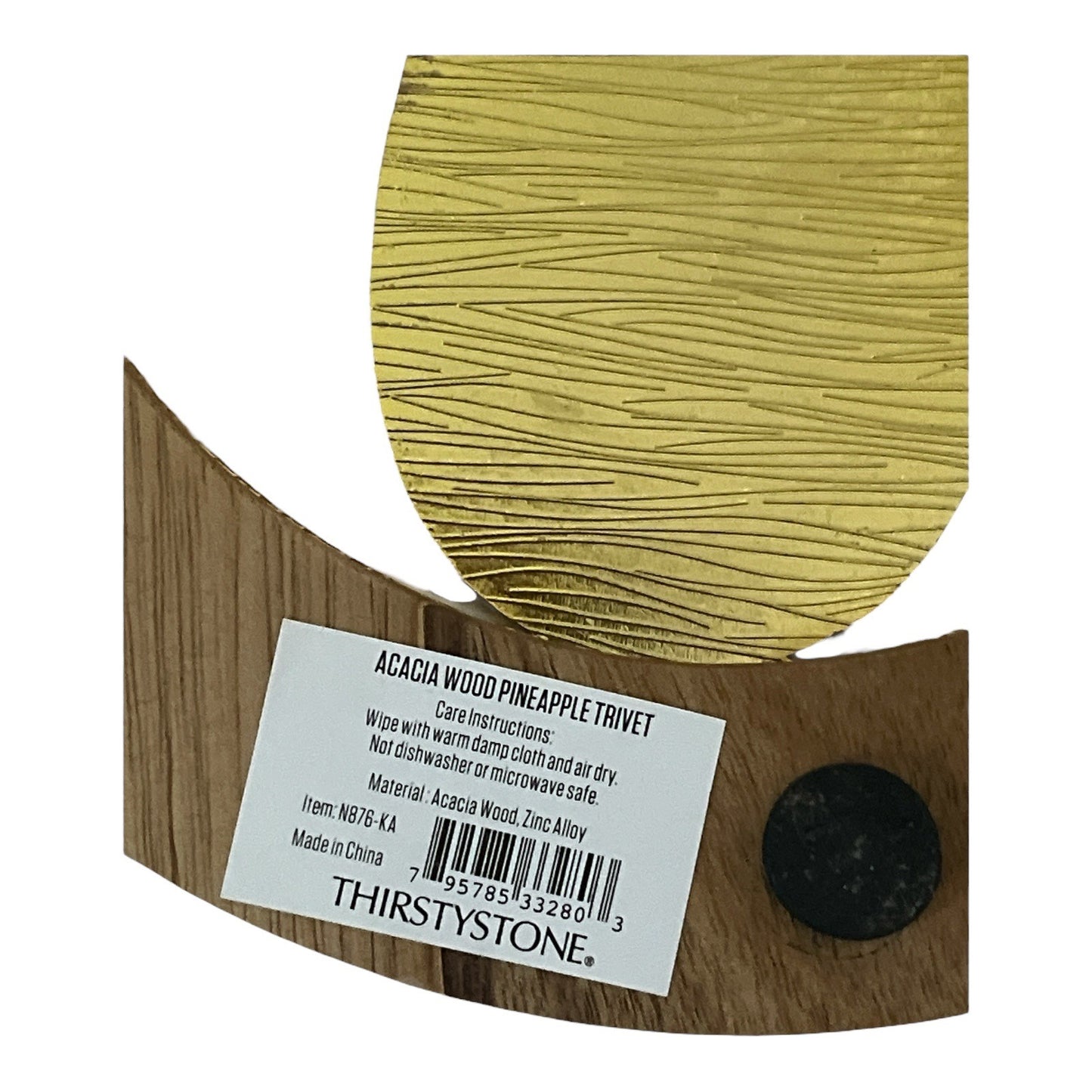 Thirstystone Acacia Wood Pineapple Trivet | Gold Zinc Alloy Inlay | 7.5" Round | Tropical Decor