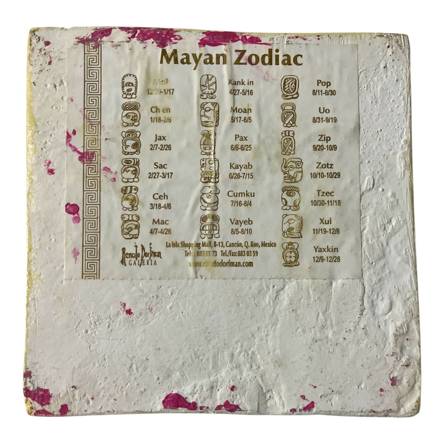 Vintage Mayan Zodiac Ceramic Tile Plaque Mexico Folk Art 5.5”