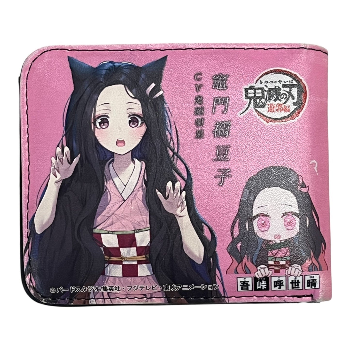 Demon Slayer Anime Wallet – Nezuko Kamado Pink Bifold with Zipper Pocket