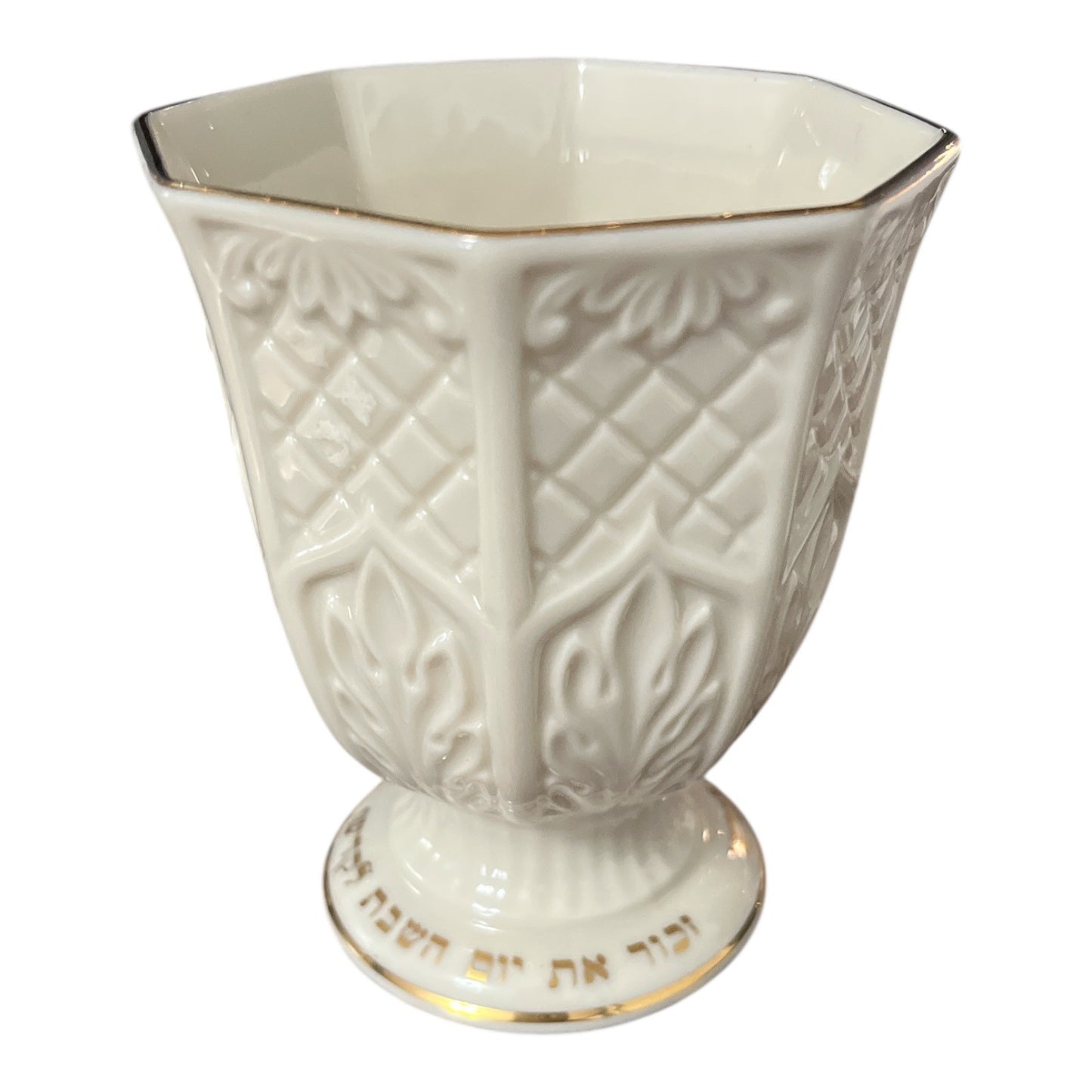 Lenox Sabbath Kiddush Cup with Hebrew Script – Embossed Ivory Porcelain with Gold Trim