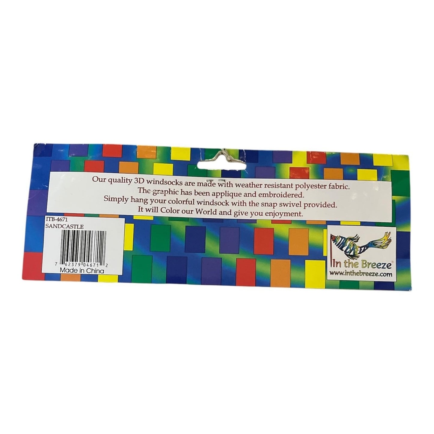 2000s In the Breeze Sandcastle Windsock – Color Our World – 8" x 40" – Appliqué & Embroidered