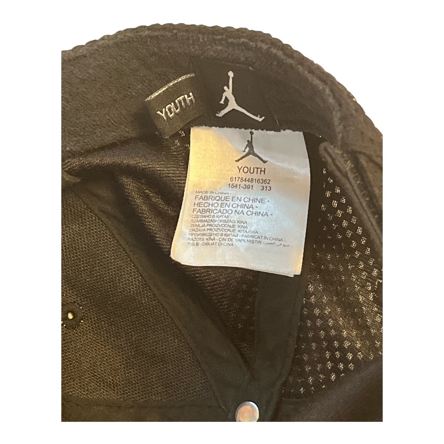 Nike Jordan Youth Adjustable Hat – Black Mesh with Red Jumpman Logo – Basketball Cap