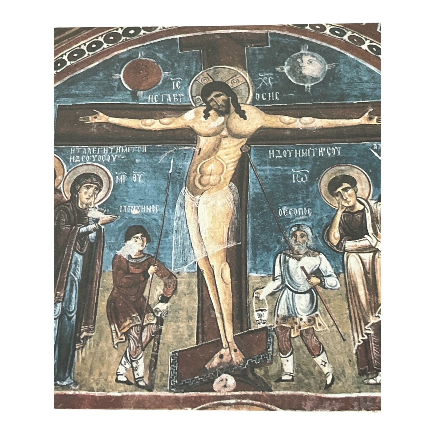 Vintage Christian Religious Art Prints – Set of 2 Framed Byzantine Frescoes – Last Supper & Crucifixion – Daphne Gallery