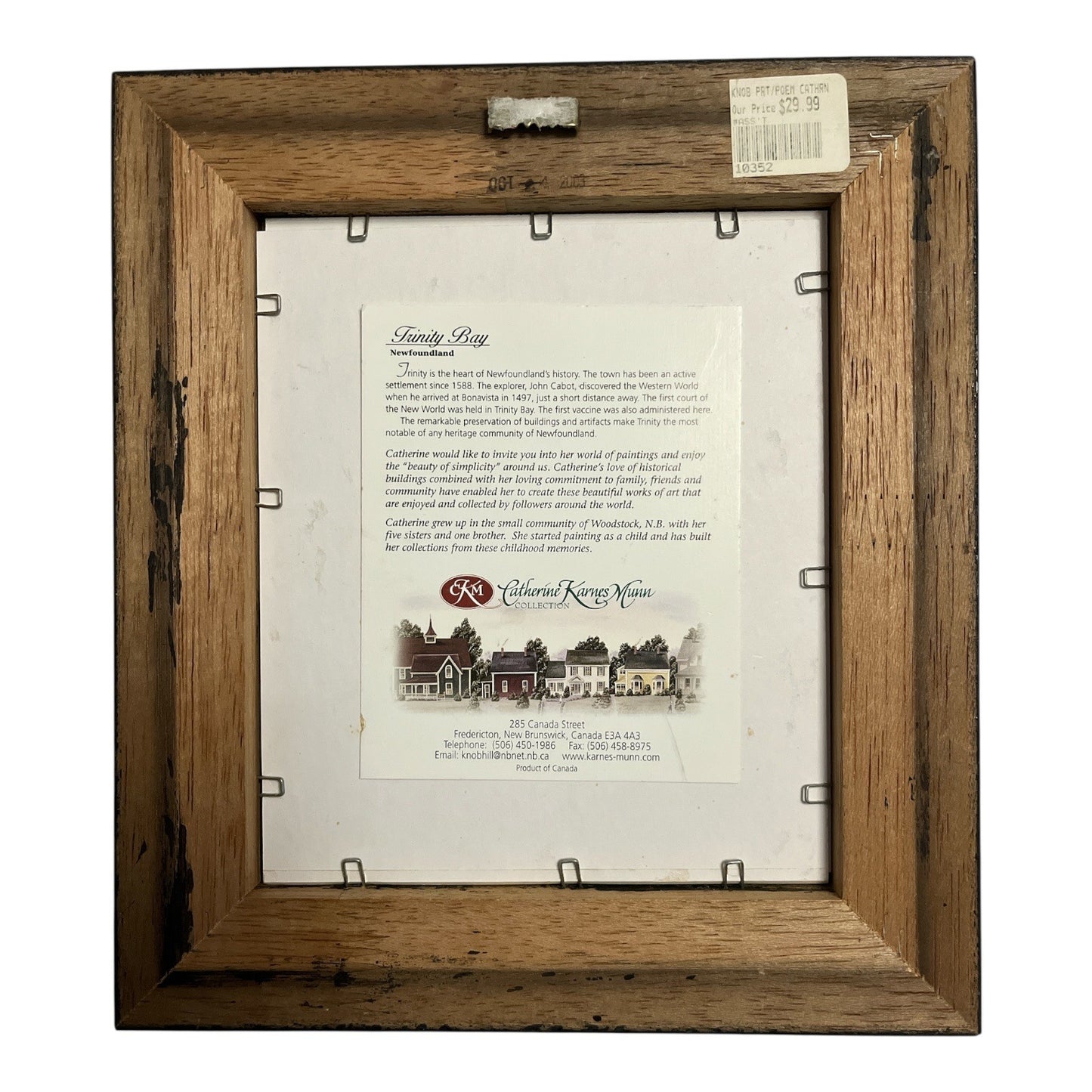 Framed Catherine Karnes Munn Retirement Print – "Trinity Bay, Newfoundland" – Harbor Scene – Sentimental Gift – 2000s – Made in Canada