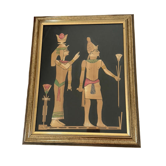 Vintage Egyptian Papyrus Style Straw Art Framed Wall Hanging Mid Century Decor