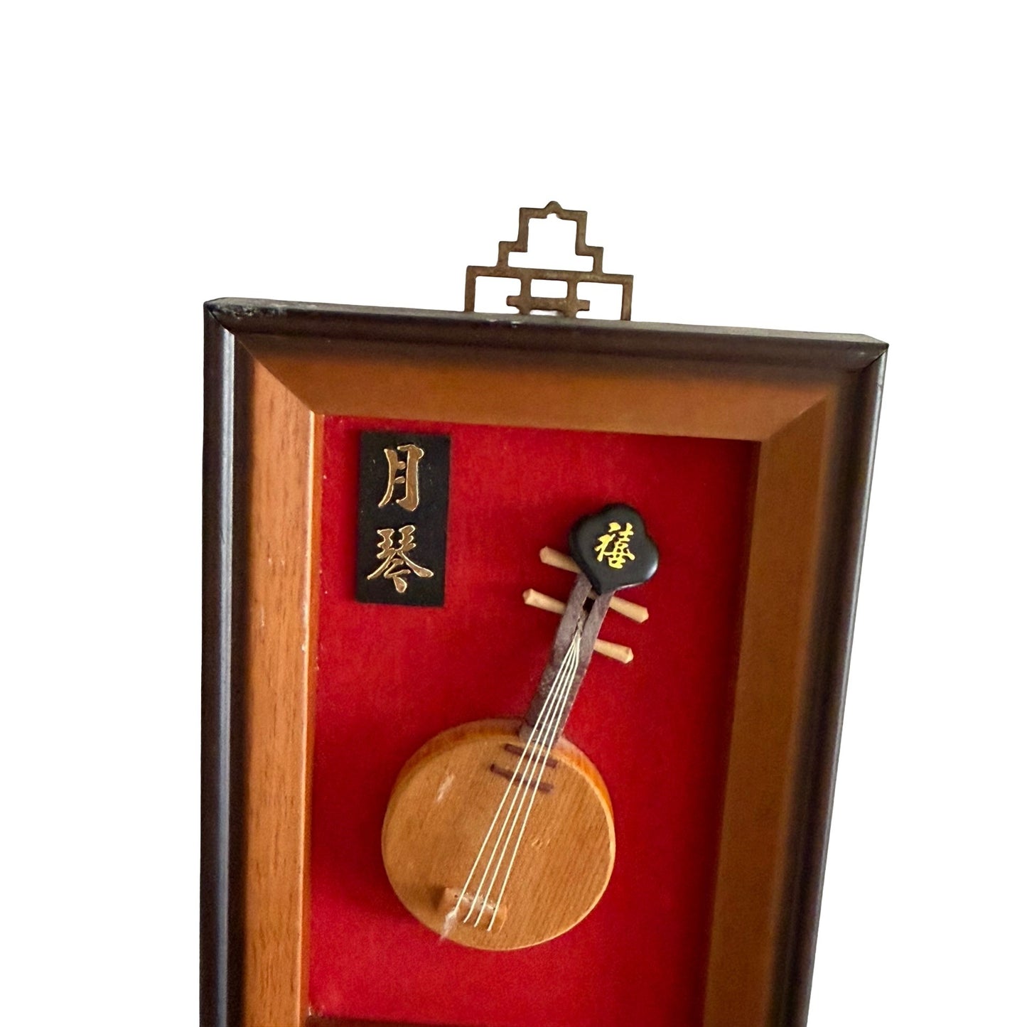 Vintage Asian Shadow Box Wall Art Miniature Lute Instrument Red Velvet Frame 8x5.5