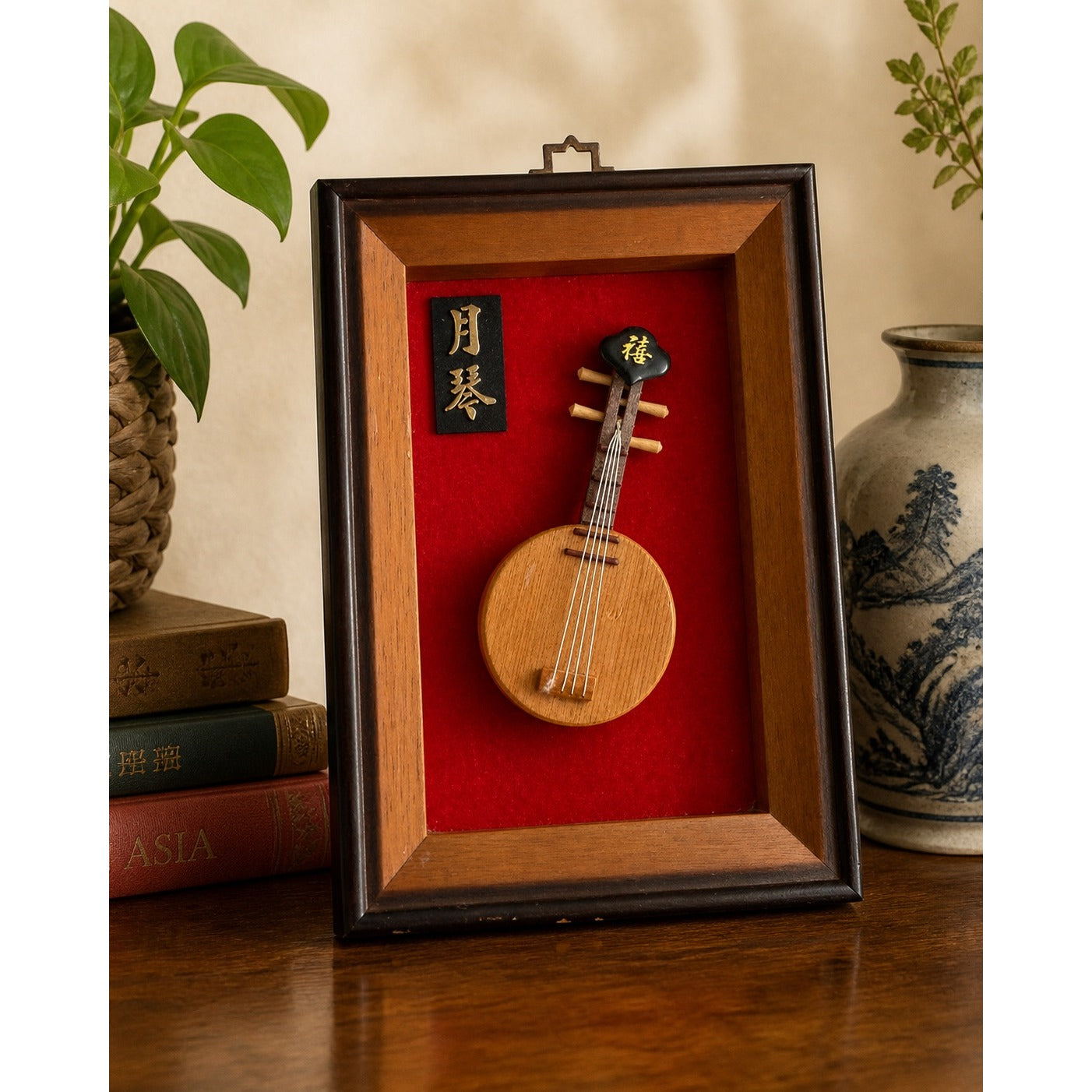 Vintage Asian Shadow Box Wall Art Miniature Lute Instrument Red Velvet Frame 8x5.5