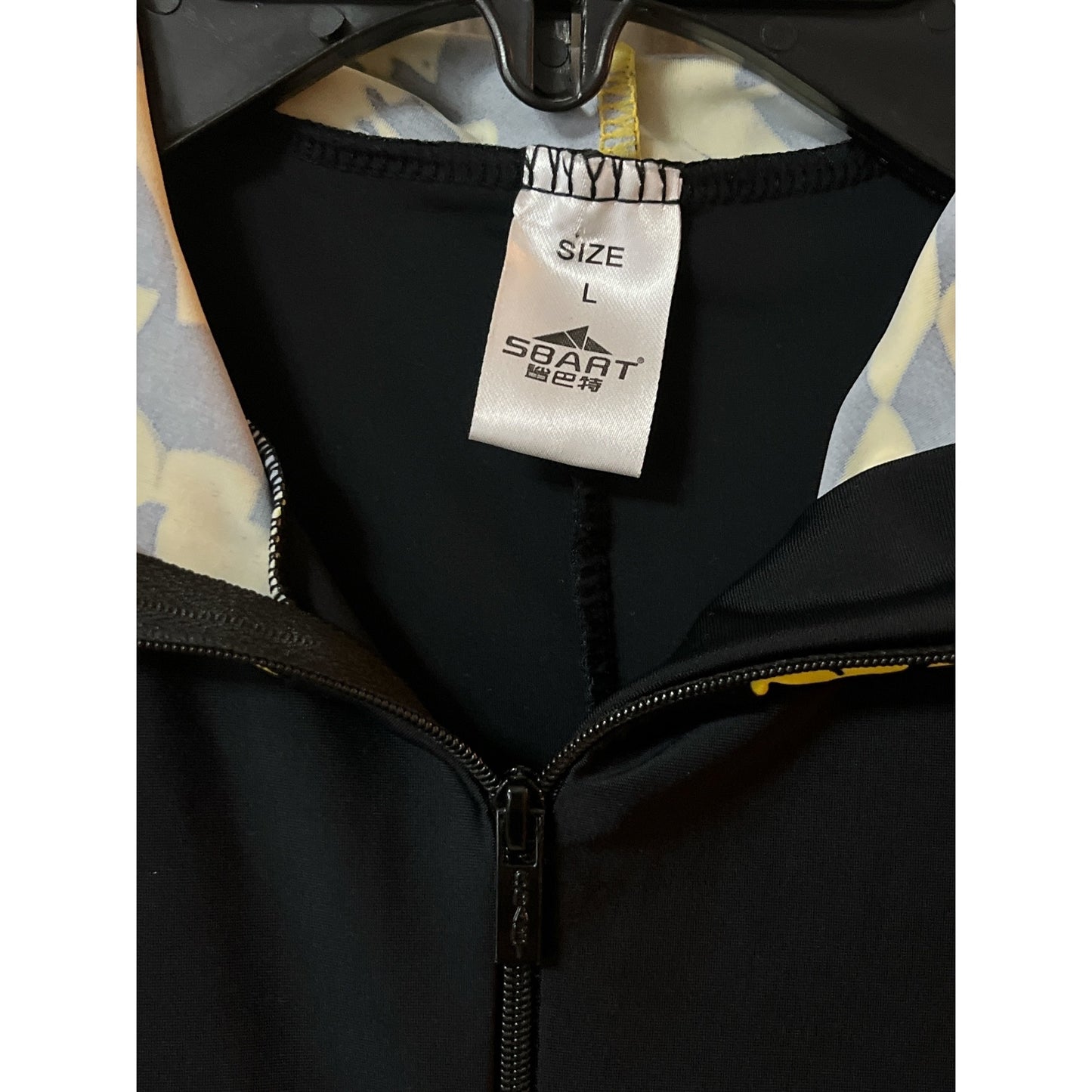 Women’s SBART Black Yellow Lightweight Zip Front Water Sports Swim Suit Size L