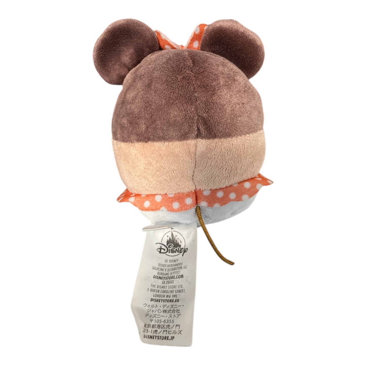 Disney Minnie Mouse Ufufy Tsum Tsum Style Mini Plush Disney Store