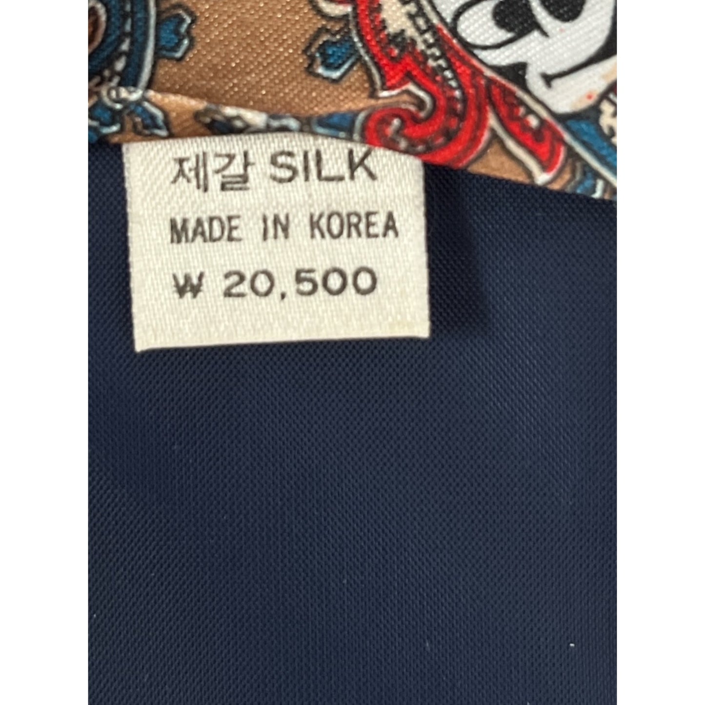 Vintage SIMON Mickey Mouse Hidden Mickey Paisley Silk Tie Brown Disney Novelty