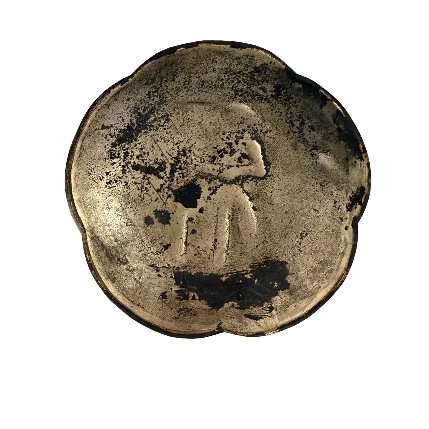 Vintage Hula Dancer Hawaiian Islands Souvenir Trinket Dish Small Metal Tray