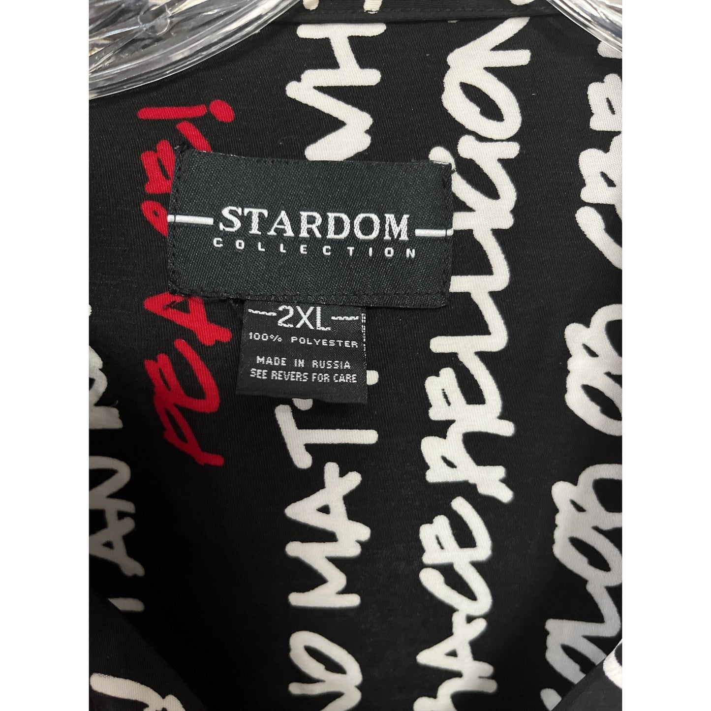 Graphic Print Shirt 2XL – Rare Russian Streetwear Misprint “Relligon” Peace Statement Top 2000s