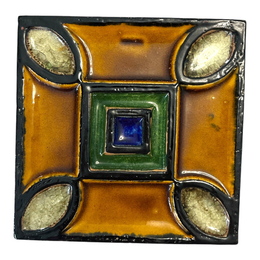 Vintage Portuguese Art Tile Wall Plaque – Mid-Century Modern Geometric Design – 6.25" – Made in Portugal