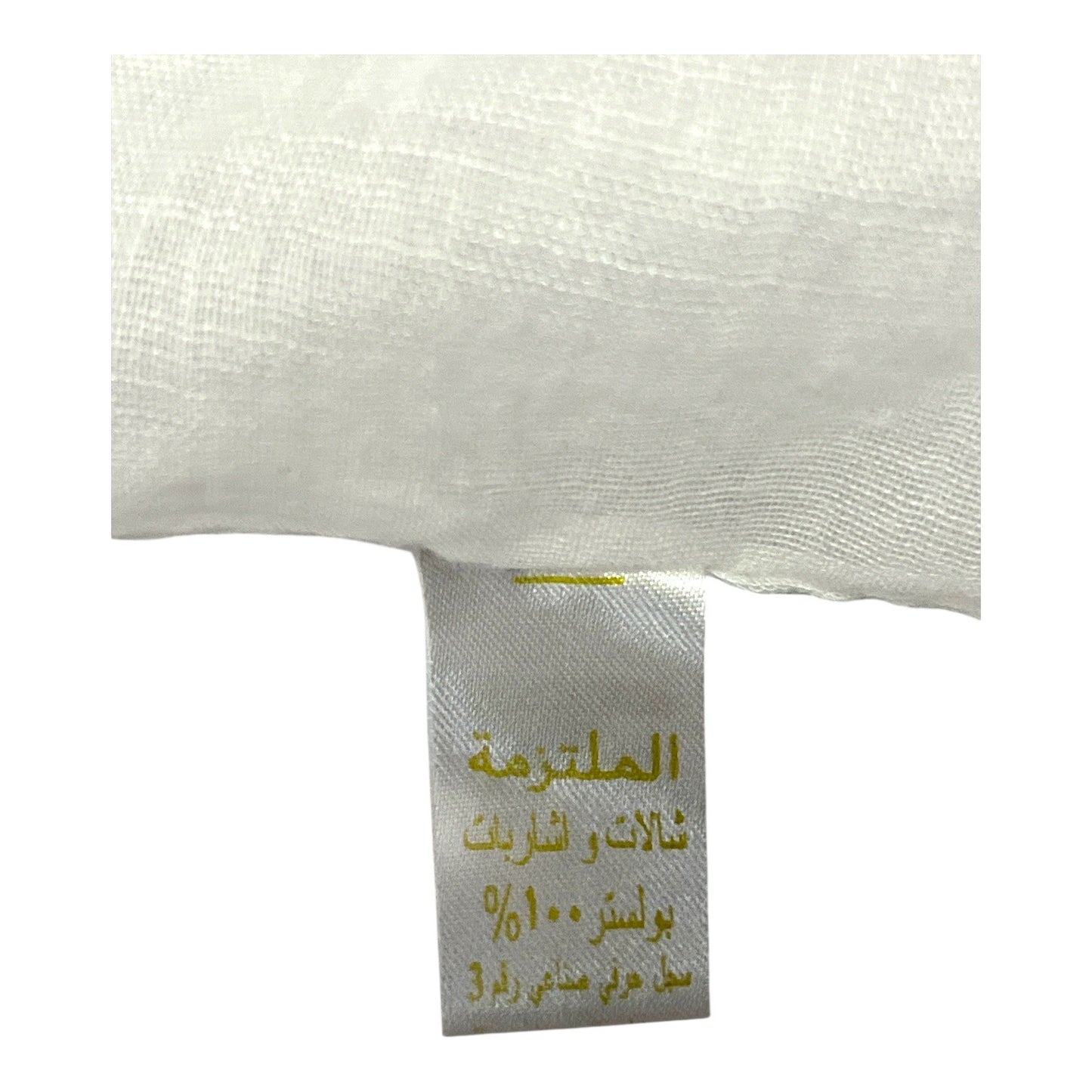 Vintage Al Multazima White Lace-Trimmed Scarf Shawl – 1990s–2000s