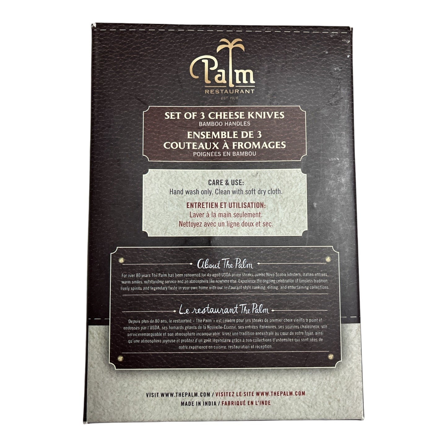 Palm Restaurant Cheese Knife Set – 3 Stainless Steel Knives with Bamboo Handles – NIB