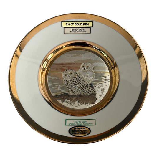 Dynasty Gallery 6.5” Chokin Art Plate – Snow Owls Earth Day Wildlife Series 24KT Gold Rim Japan