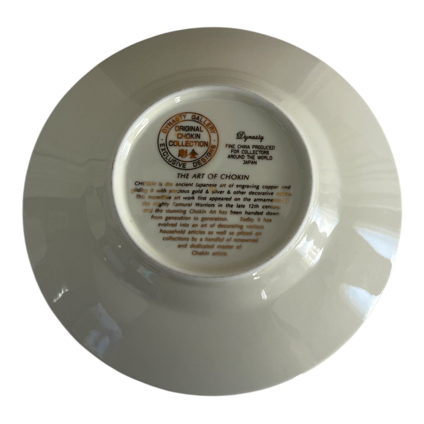 Dynasty Gallery 6.5” Chokin Art Plate – Snow Owls Earth Day Wildlife Series 24KT Gold Rim Japan