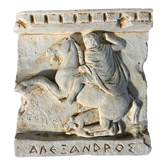 Alexander the Great Relief Wall Plaque – Greek Artworks Style, 6" Cast Plaster