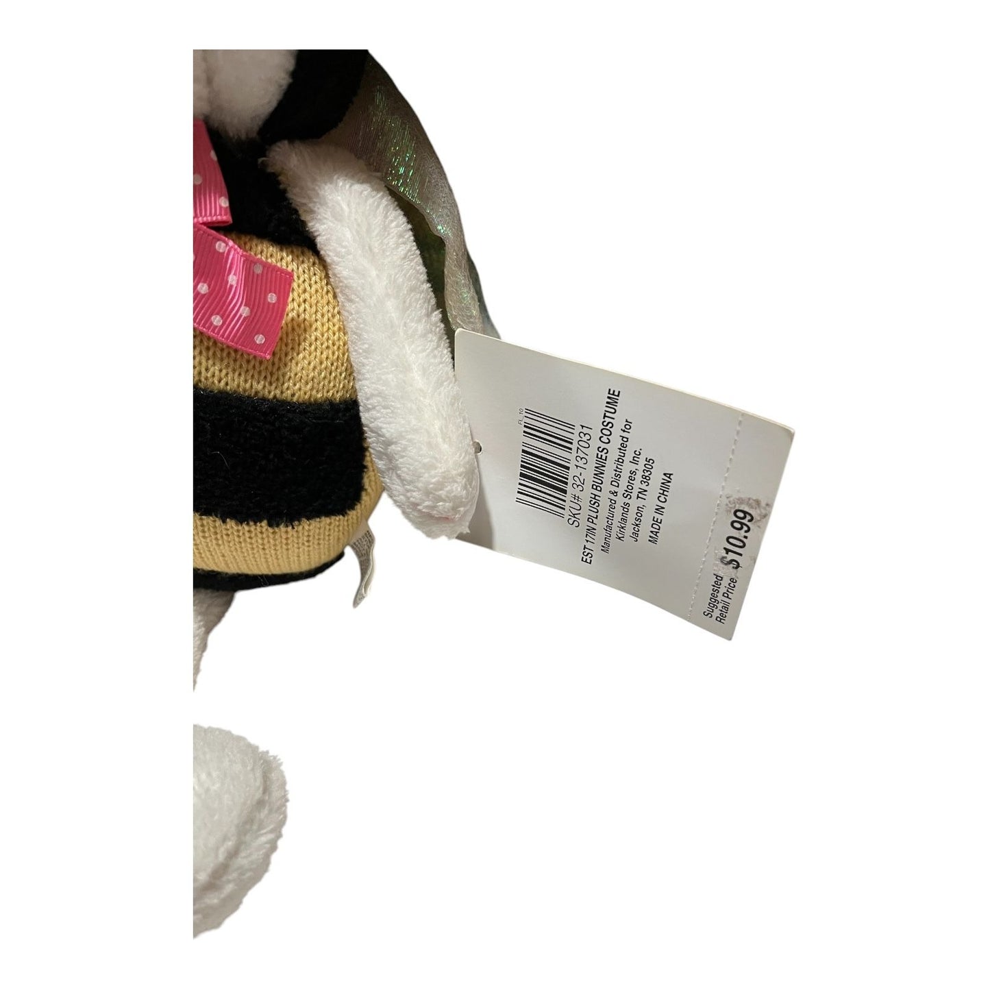 Costco Exclusive Kirkland’s Bee Bunny Plush – 17" Poseable Ears – NWT – 2000s Collectible