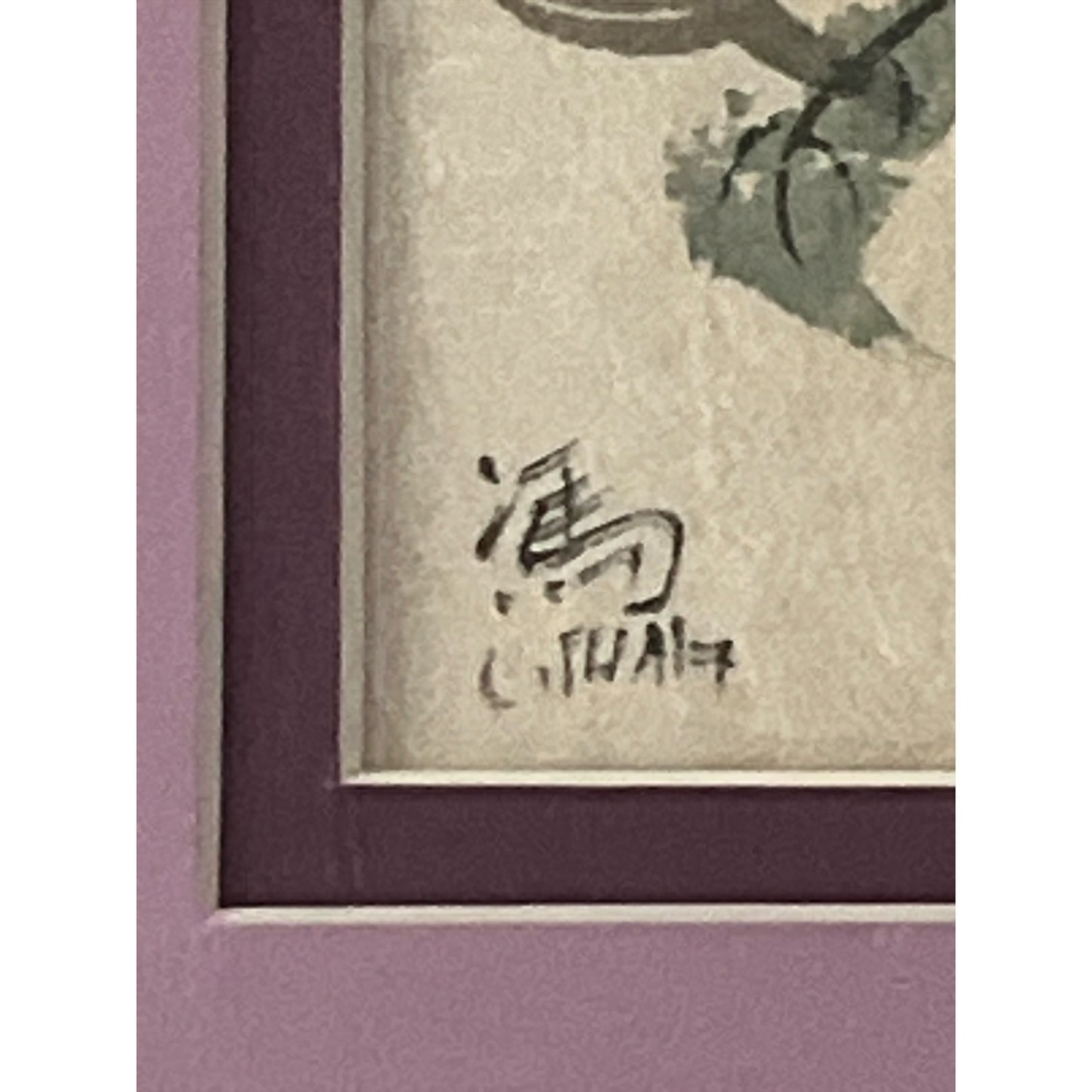 Chinese Brush Painting Floral Art Charlotte Fung Miller 8x10 Framed