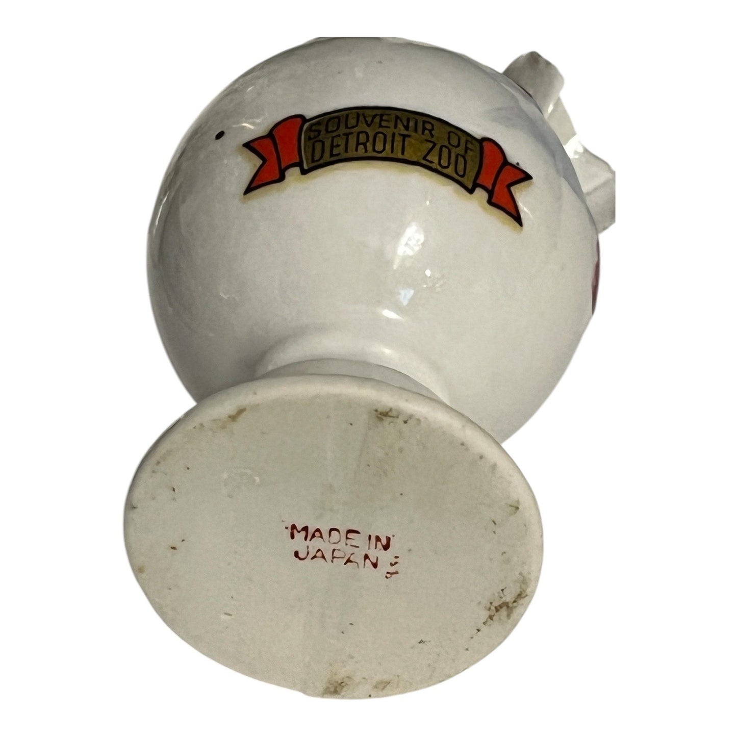 Vintage Detroit Zoo Souvenir Mini Pitcher Vase Made in Japan