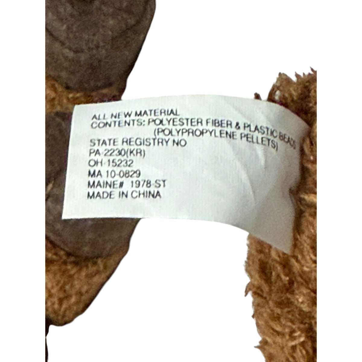 Field & Stream Moose Plush Stuffed Animals Brown Beanie Lot of 3 Tags