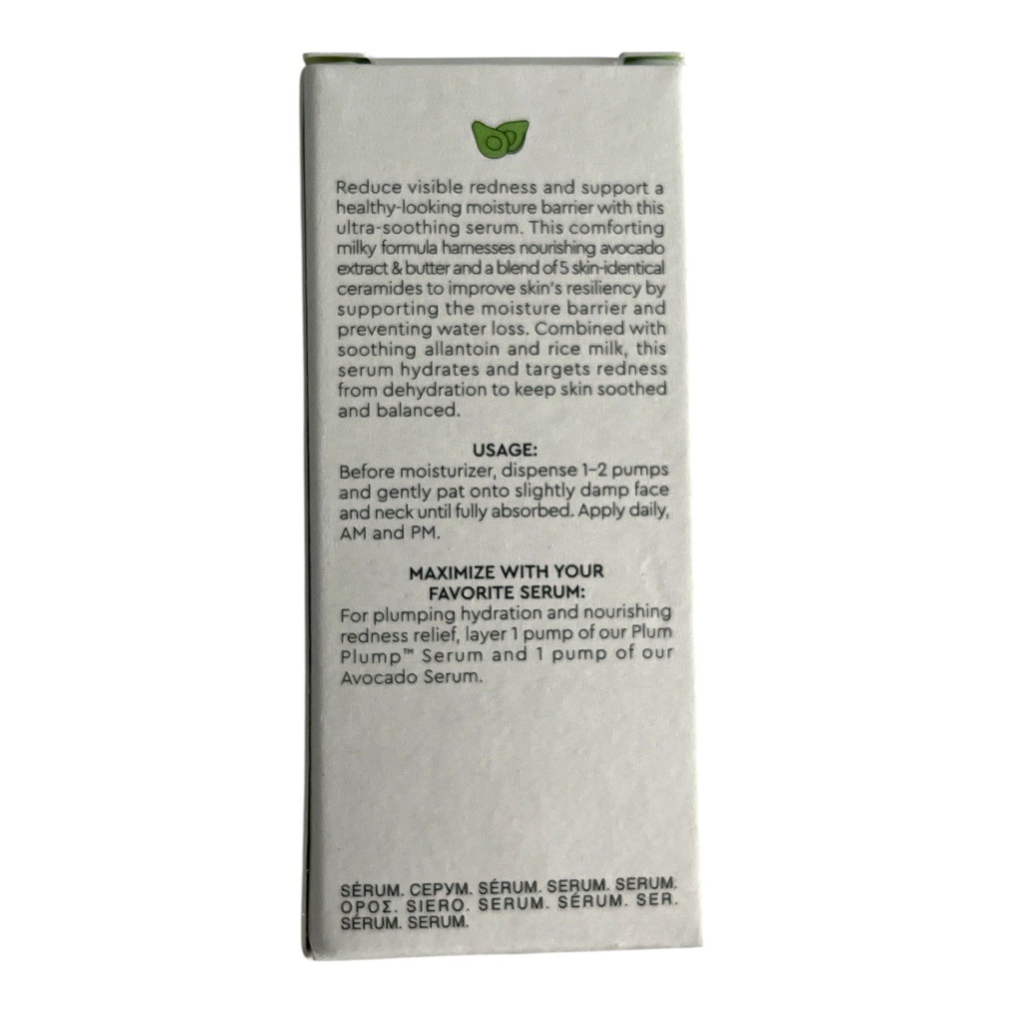 Glow Recipe Avocado Ceramide Recovery Serum 30ml / 1 fl oz – Brand New In Box