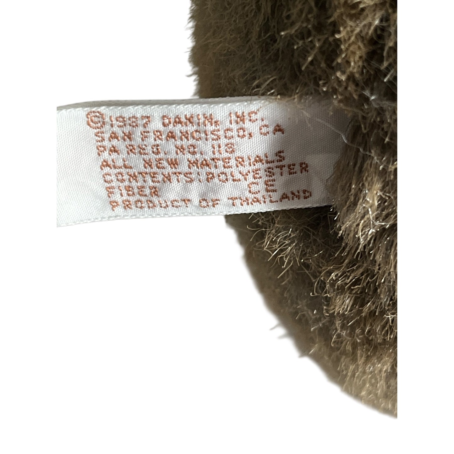 Dakin Soft Classics Koala Bear Plush Brown Stuffed Animal 11 Inch 1987
