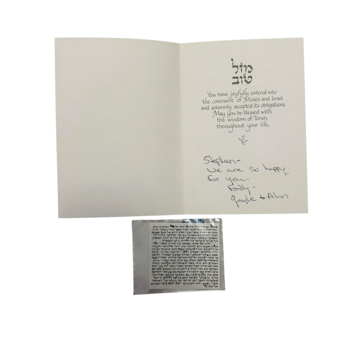 Mickie Caspi Jewish Conversion Hamsa Greeting Card Hebrew Judaica Packet Israel