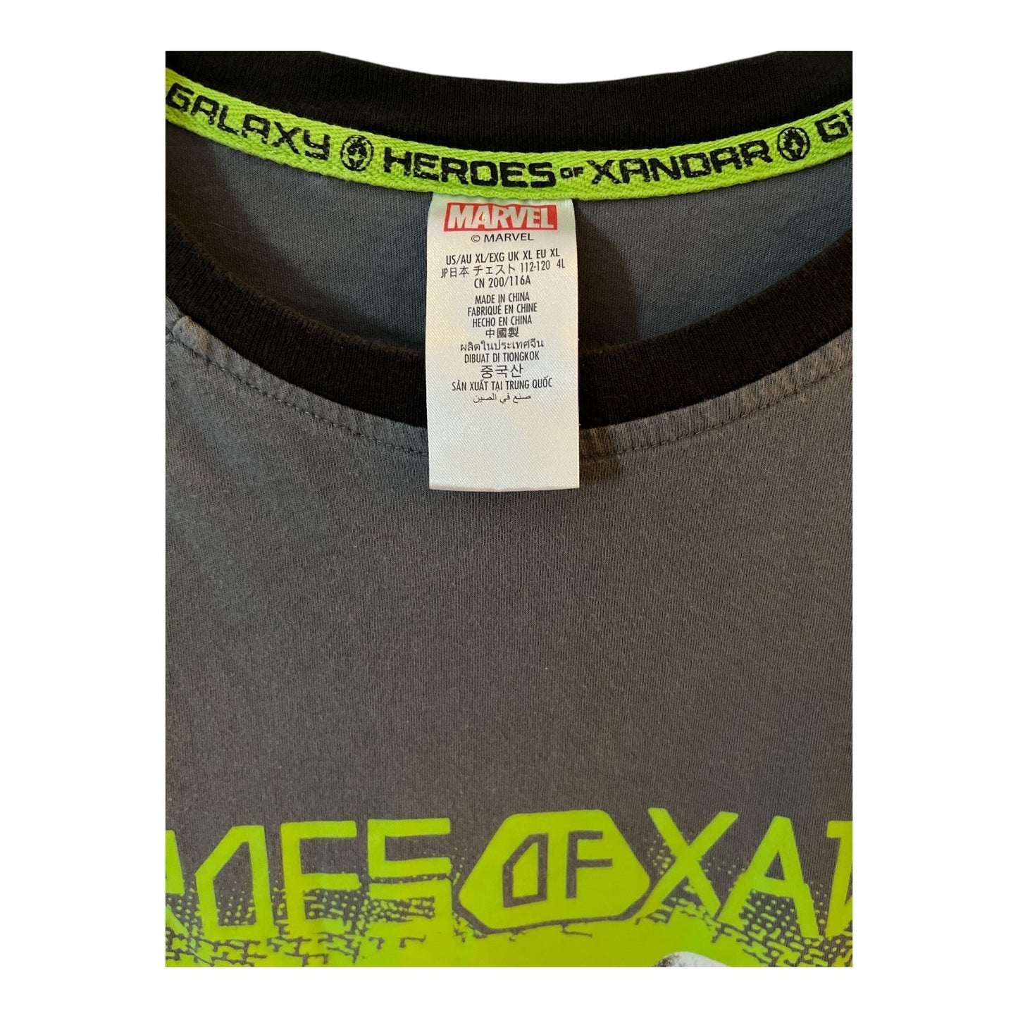 Marvel T-Shirt – Guardians of the Galaxy – Heroes of Xandar Disney Parks