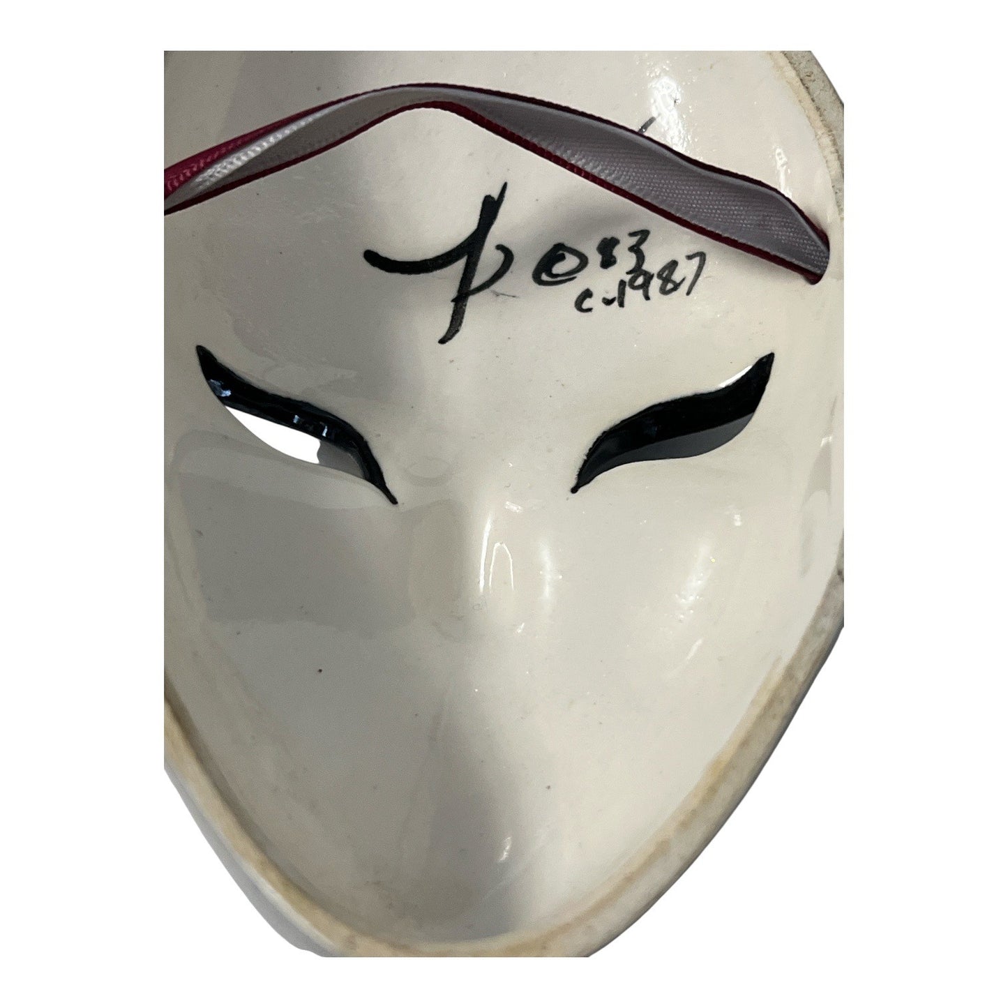 Vintage Pierrot Style Ceramic Wall Masks Pair Hand Painted c.1987 Harlequin Clown Masks