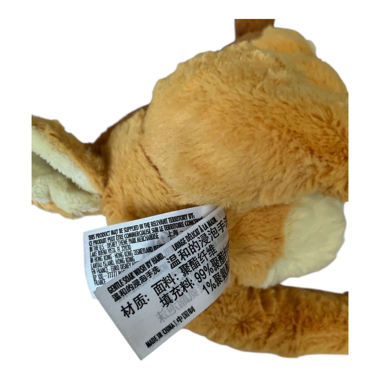 Disney Bambi Plush Deer – 10” Stuffed Animal – Embroidered Eyes – Soft Brown & Cream – c. 2010s