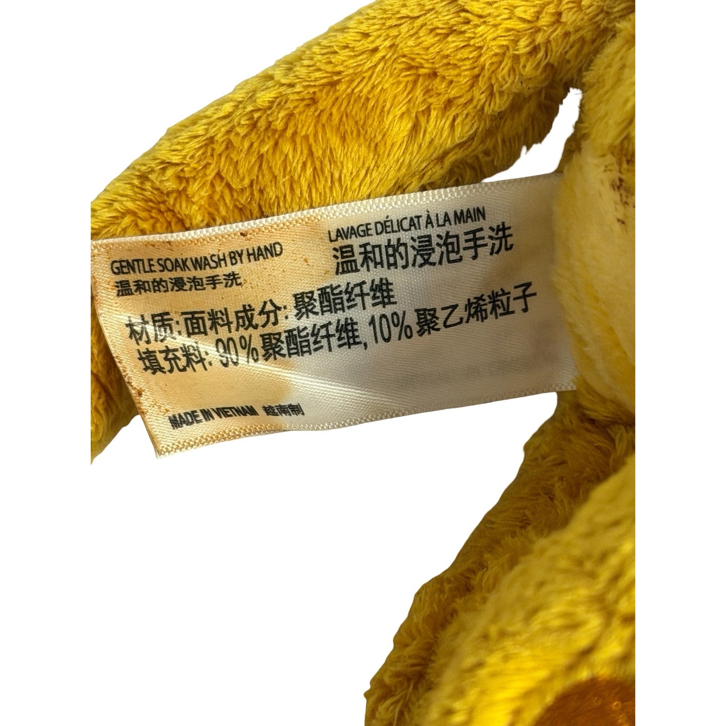 Disney Parks The Lion Guard Kion Plush Stuffed Lion 14" Red Mane Lion King Toy