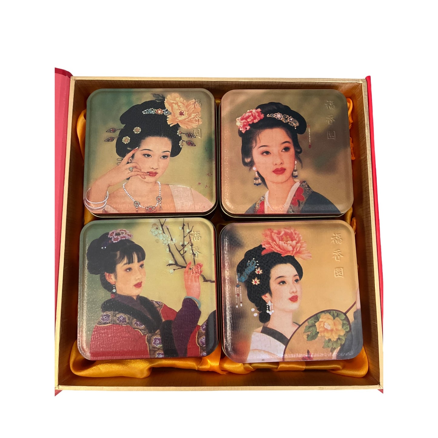 Vintage Fuxiangyuan Mooncake Gift Box w/ 4 Chinese Portrait Tins Mid-Autumn Festival Hong Kong