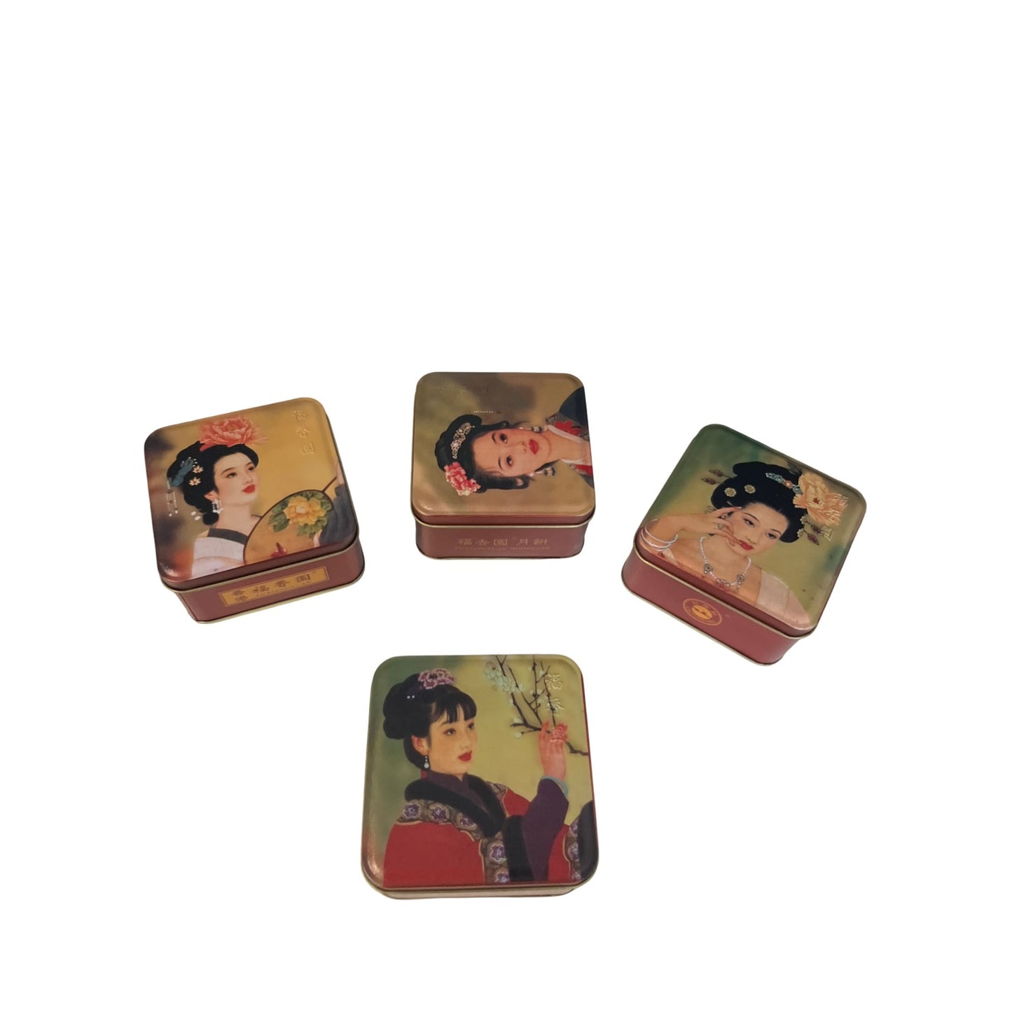 Vintage Fuxiangyuan Mooncake Gift Box w/ 4 Chinese Portrait Tins Mid-Autumn Festival Hong Kong