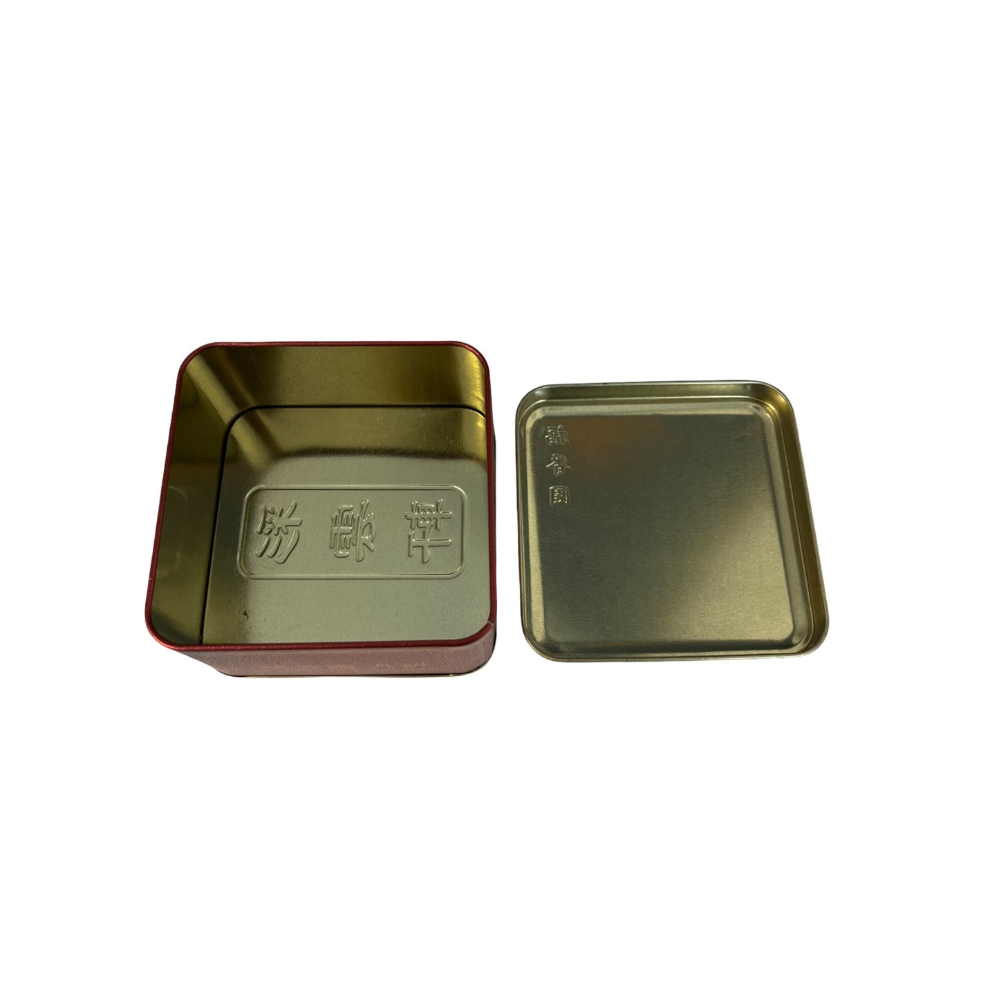 Vintage Fuxiangyuan Mooncake Gift Box w/ 4 Chinese Portrait Tins Mid-Autumn Festival Hong Kong