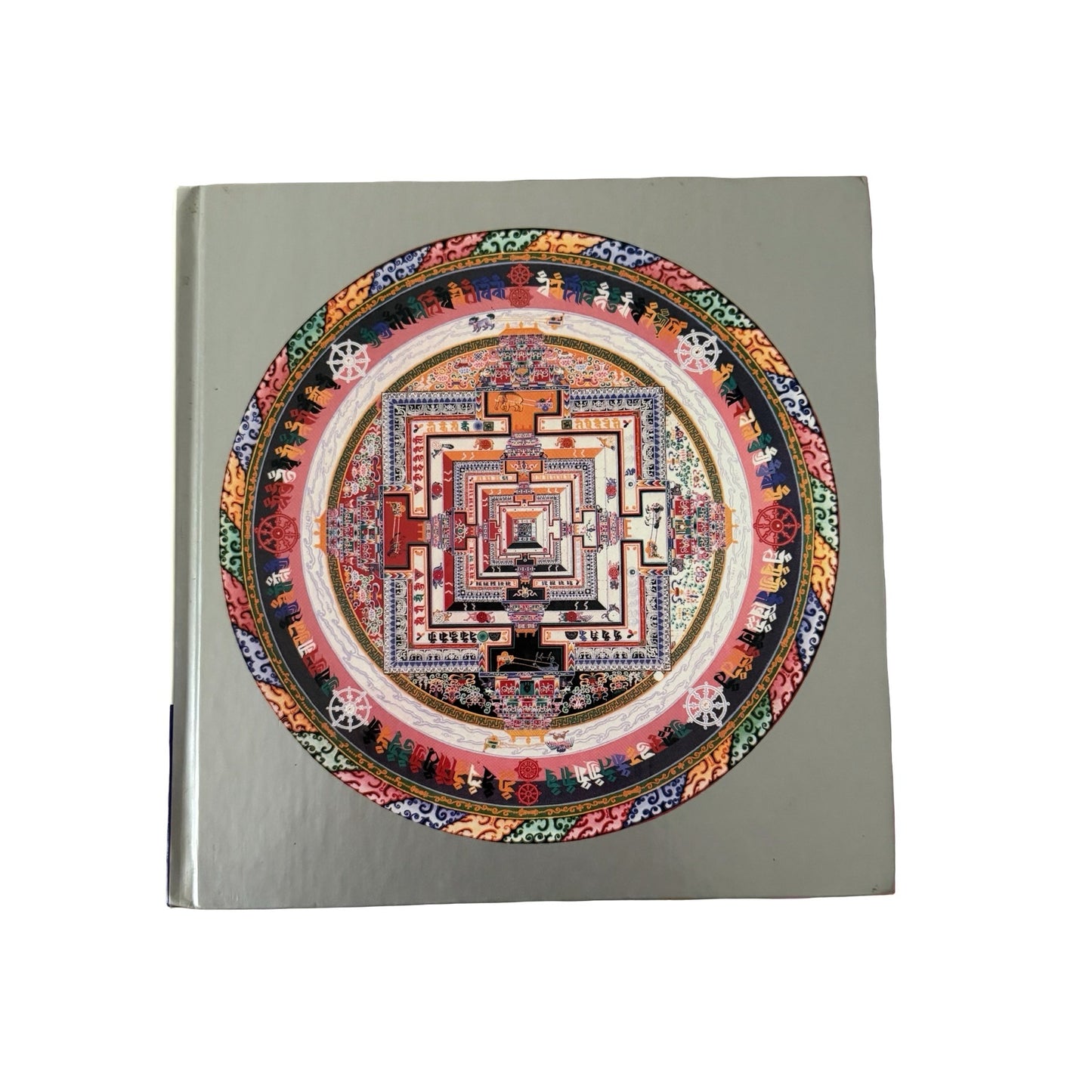 The Wheel of Time Sand Mandala Visual Scripture of Tibetan Buddhism Barry Bryant 1992 HC