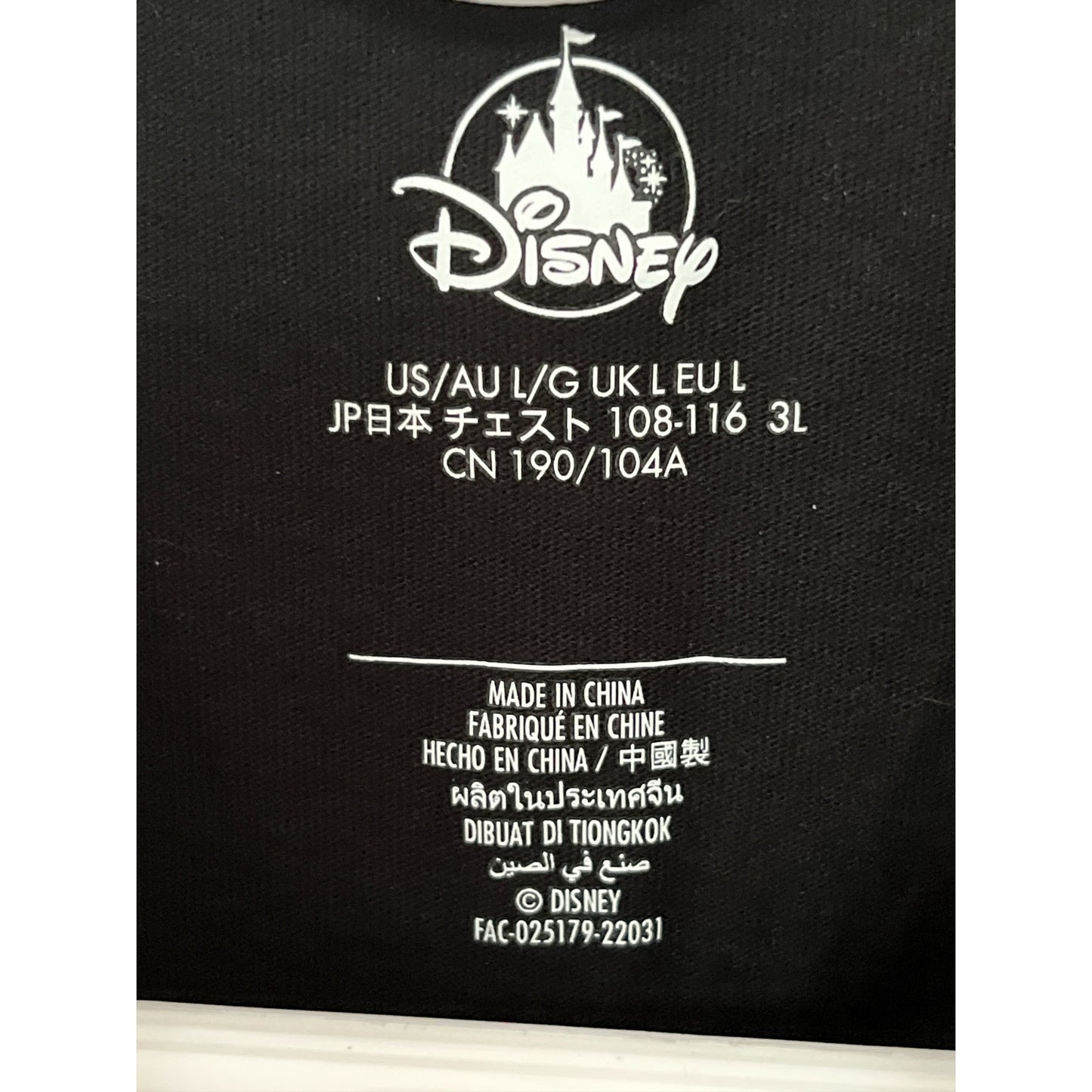 Disneyland Main Street Electrical Parade 50 Years T-Shirt Black Gold Trim Size L 2022