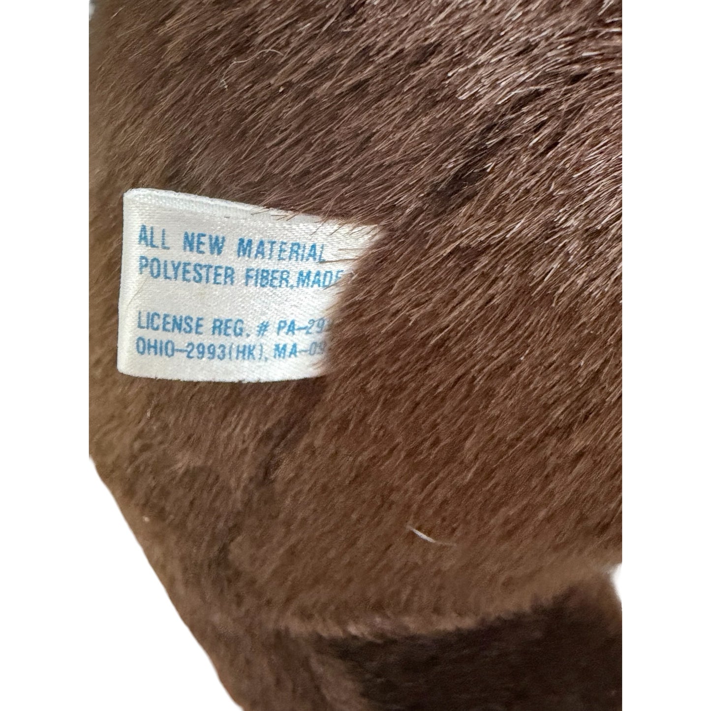 Vintage Busch Gardens BG Bear Plush Teddy Bear 14” Brown Stuffed Animal w Tag