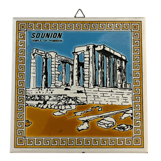 Vintage Greek Ceramic Tile Sounion Temple of Poseidon Wall Plaque