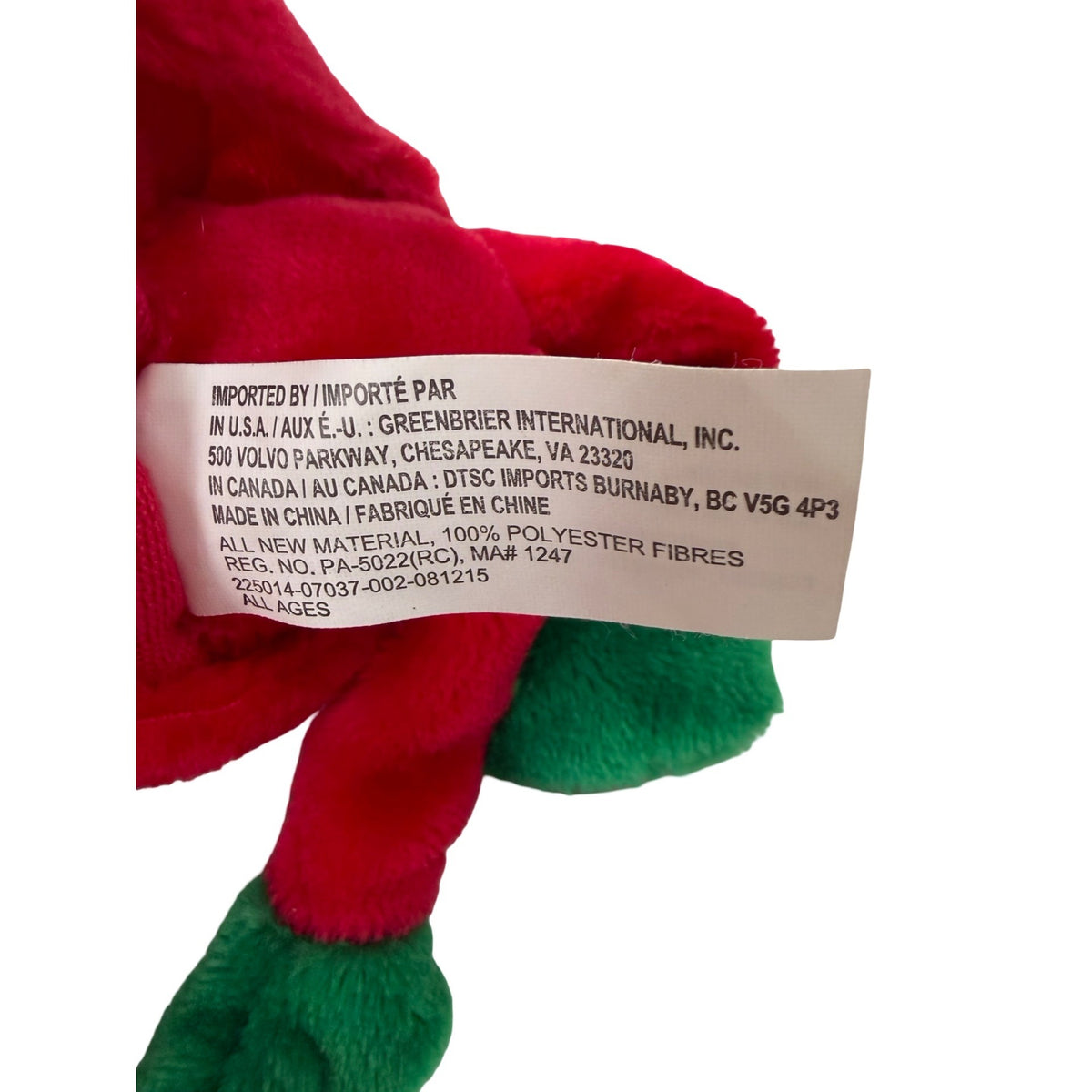 Greenbrier Christmas Girl Elf Plush Doll 12” Red Green Holiday 2015