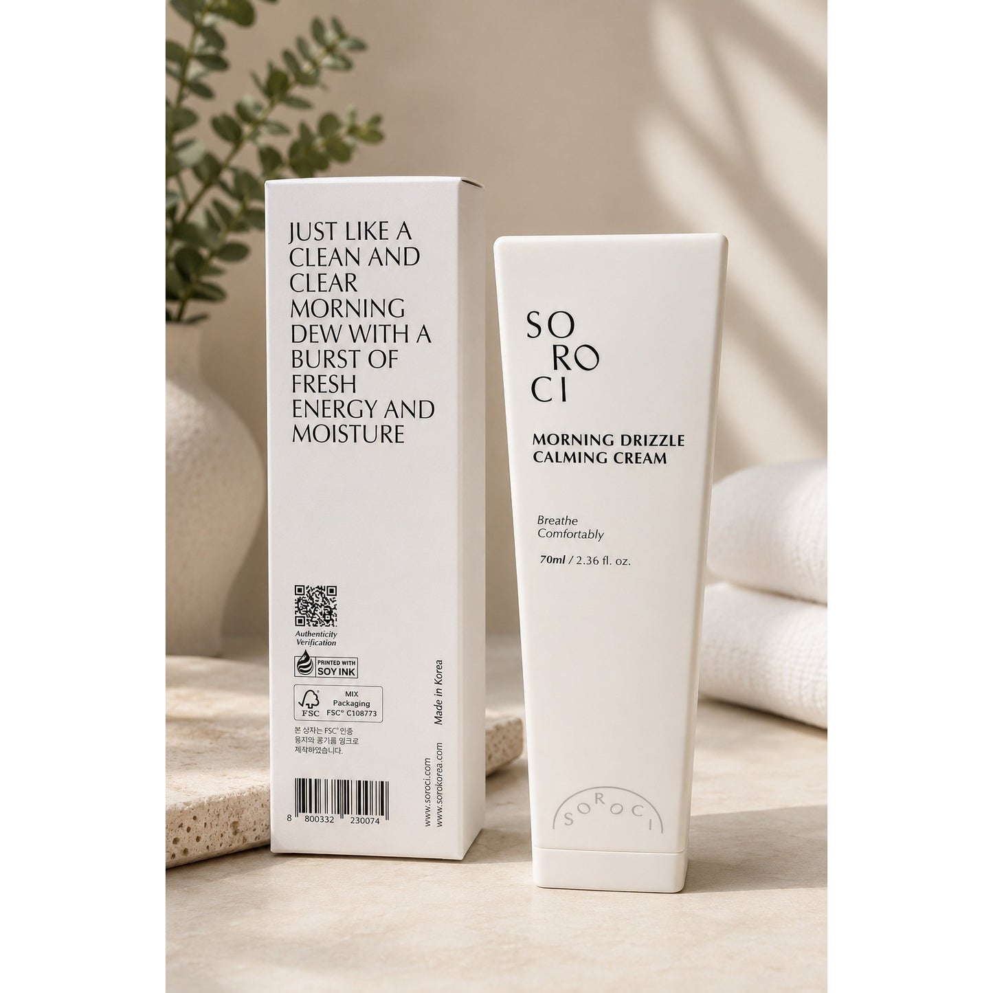 Soroci Morning Drizzle Calming Cream Korean Skincare Moisturizer 2.36 oz