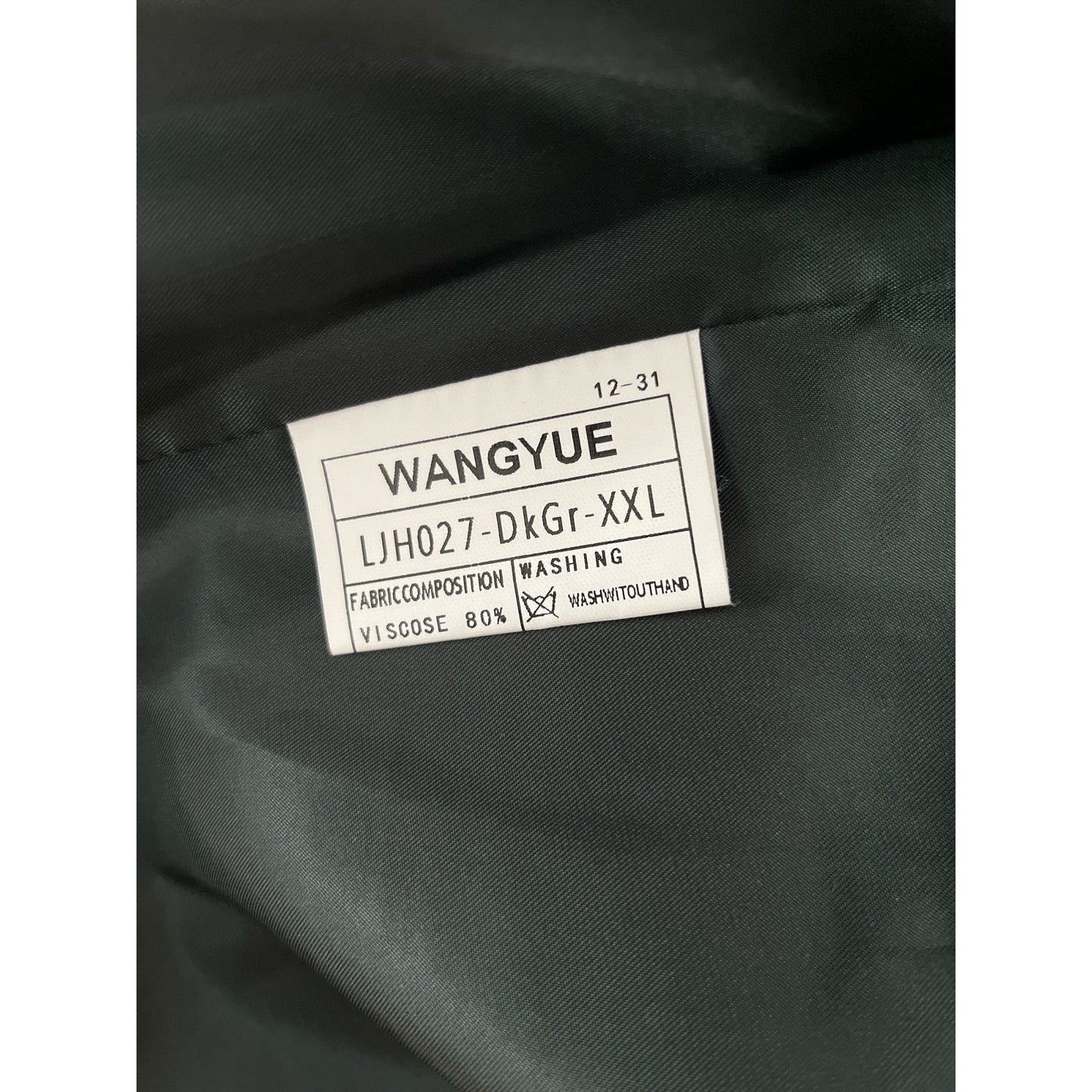 Wangyue Men’s Vest XXL Dark Green Double Breasted Formal Waistcoat Adjustable Back