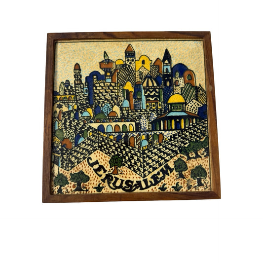 Vintage Jerusalem Framed Ceramic Tile Trivet Wall Plaque Israel Folk Art 6.25 Inch