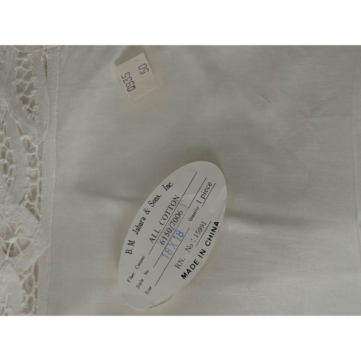 Vintage B.M. Jabara Battenberg Lace Cotton Placemats Set of 6 White 18x12