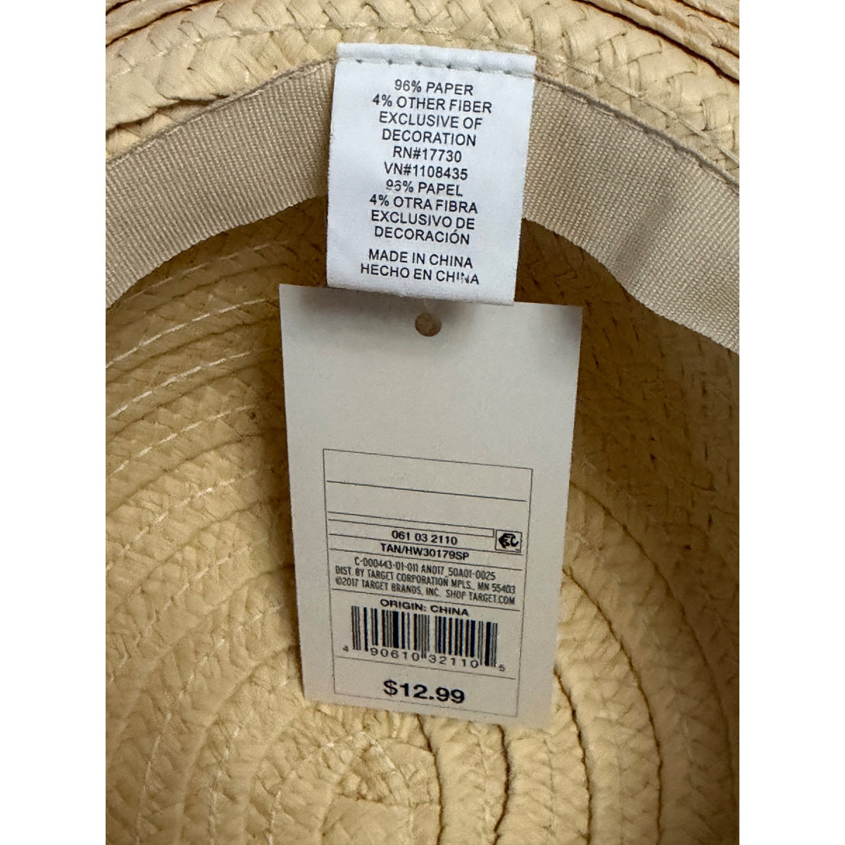 A New Day Wide Brim Straw Sun Hat Blue Striped Band Natural NWT 2018